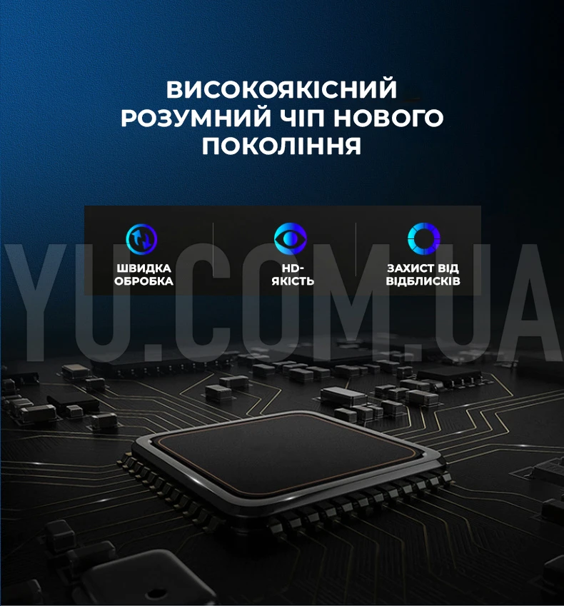 Камера заднего вида Mini-HD WiFi Rearview Camera беспроводная камера видеонаблюдения для авто, грузовиков